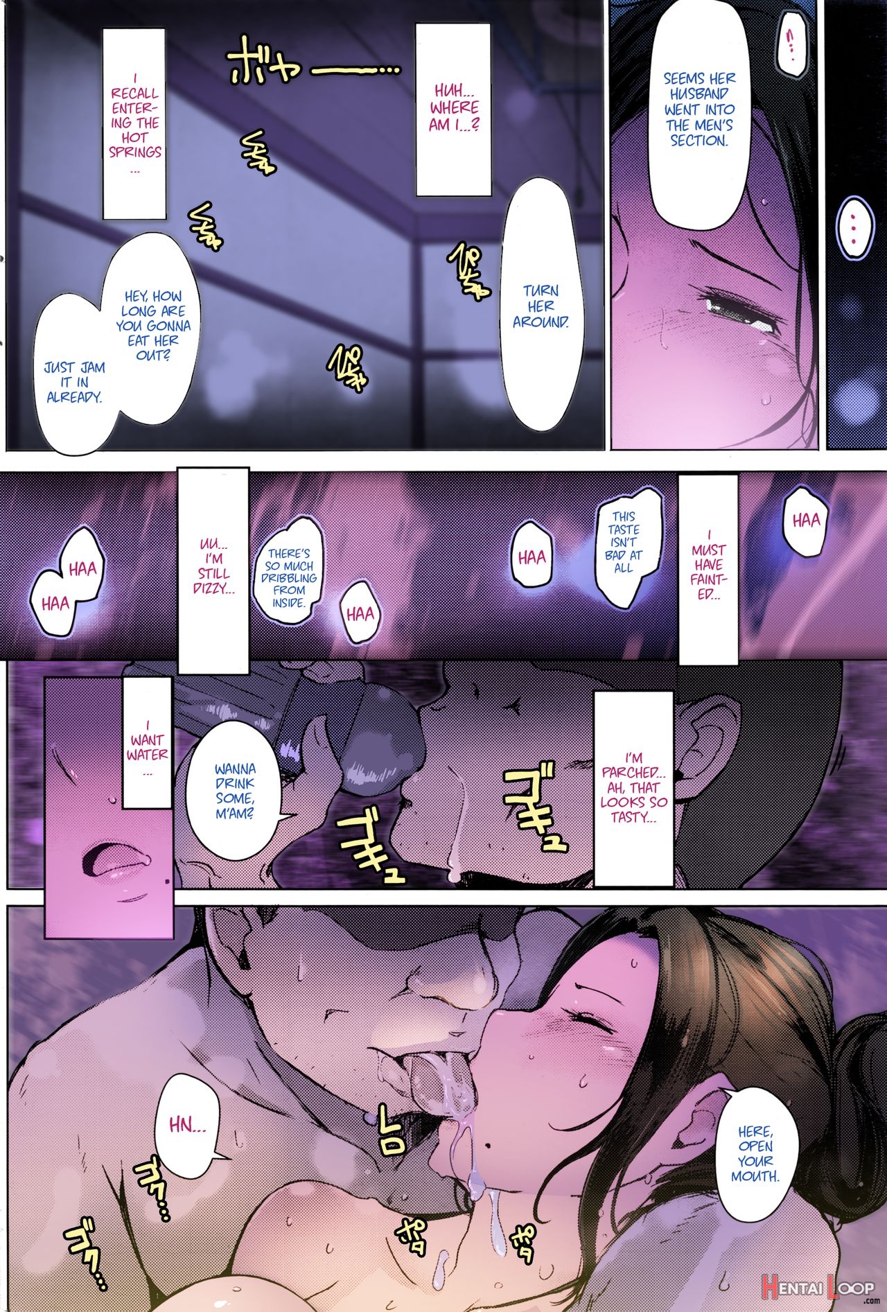 Hitouzuma - Colorized page 8