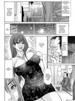 Hitozuma Nikutai Yuushi - Decensored page 4