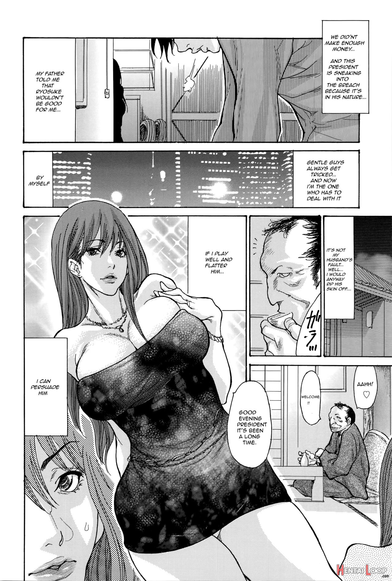 Hitozuma Nikutai Yuushi - Decensored page 4