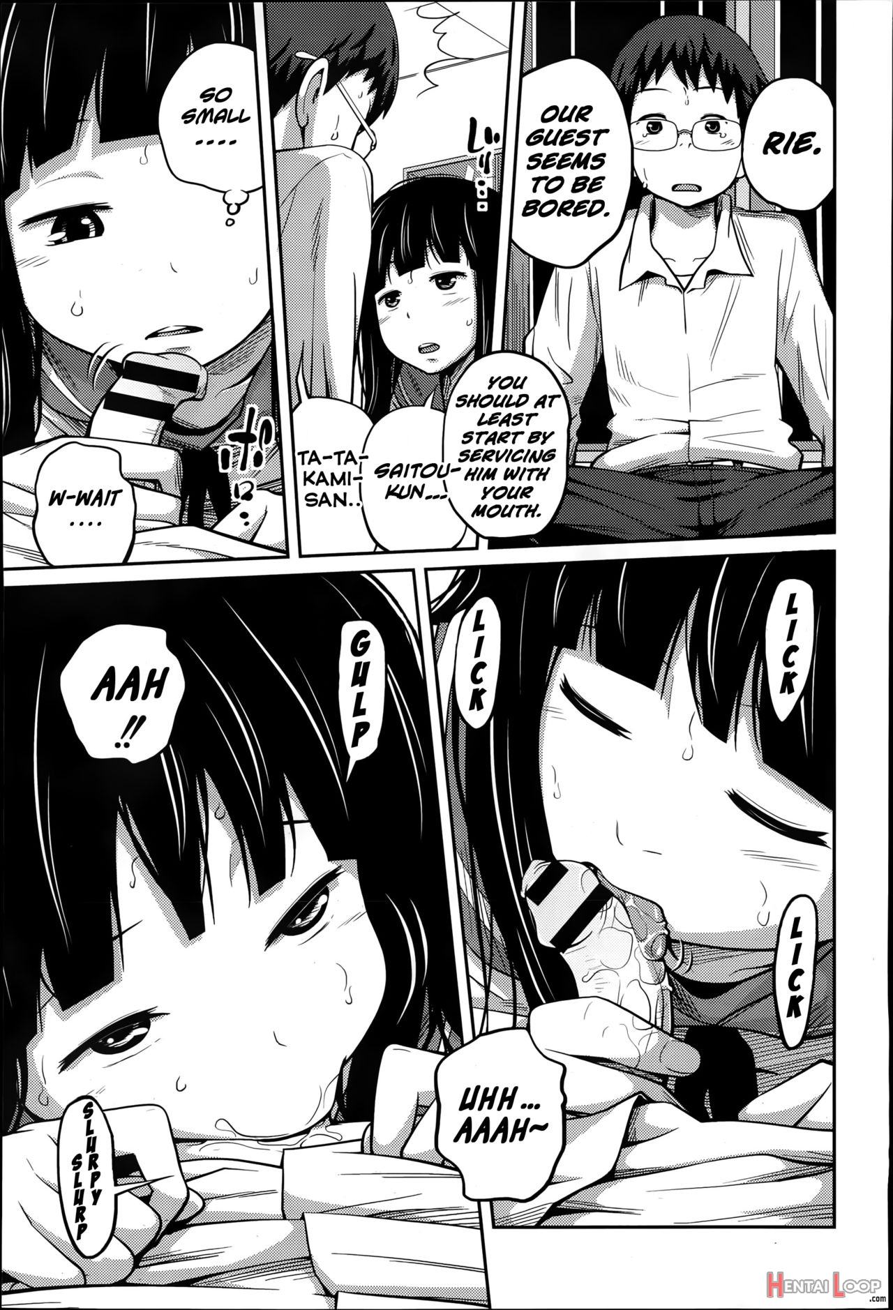 Houkago No Kimi page 11