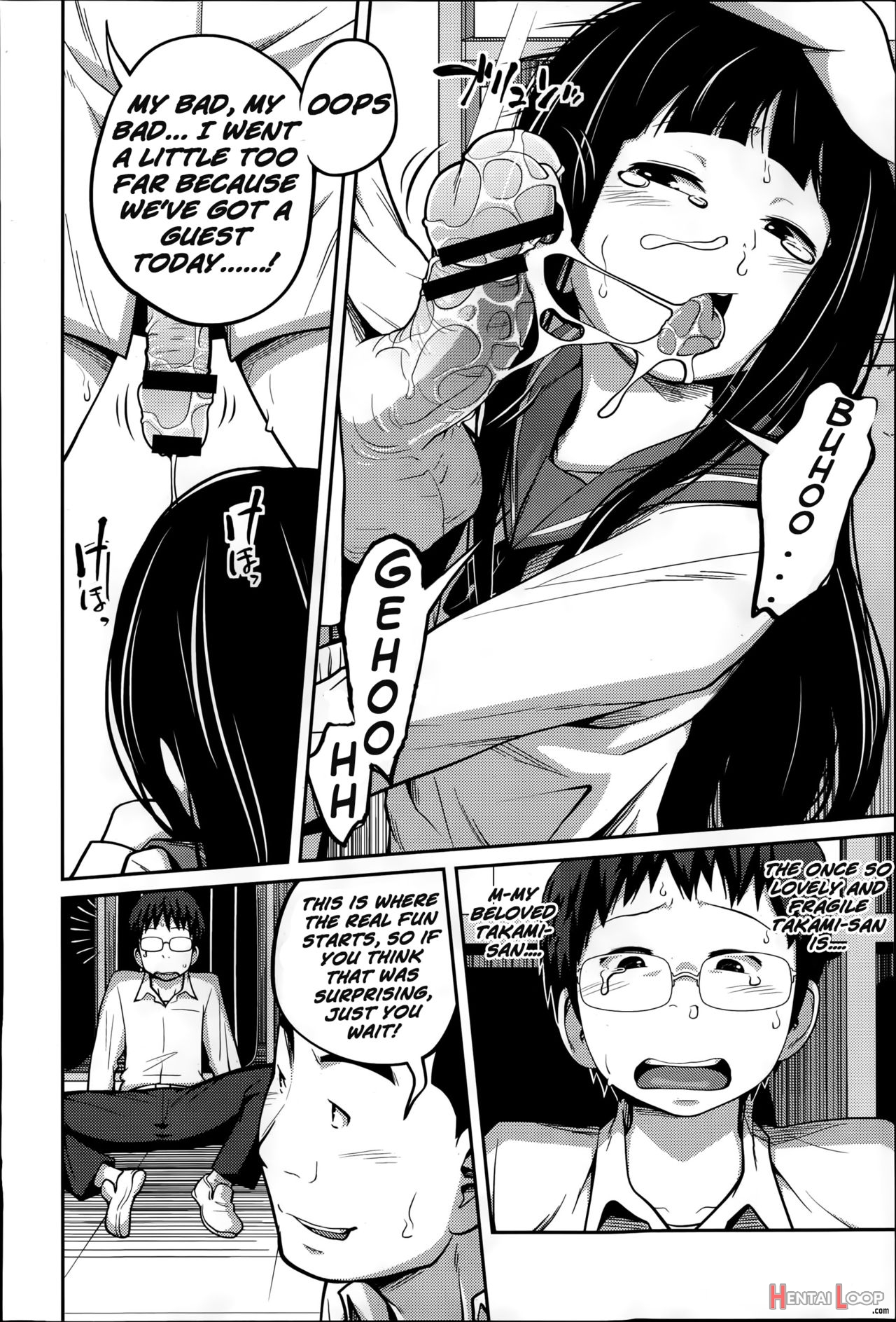 Houkago No Kimi page 8