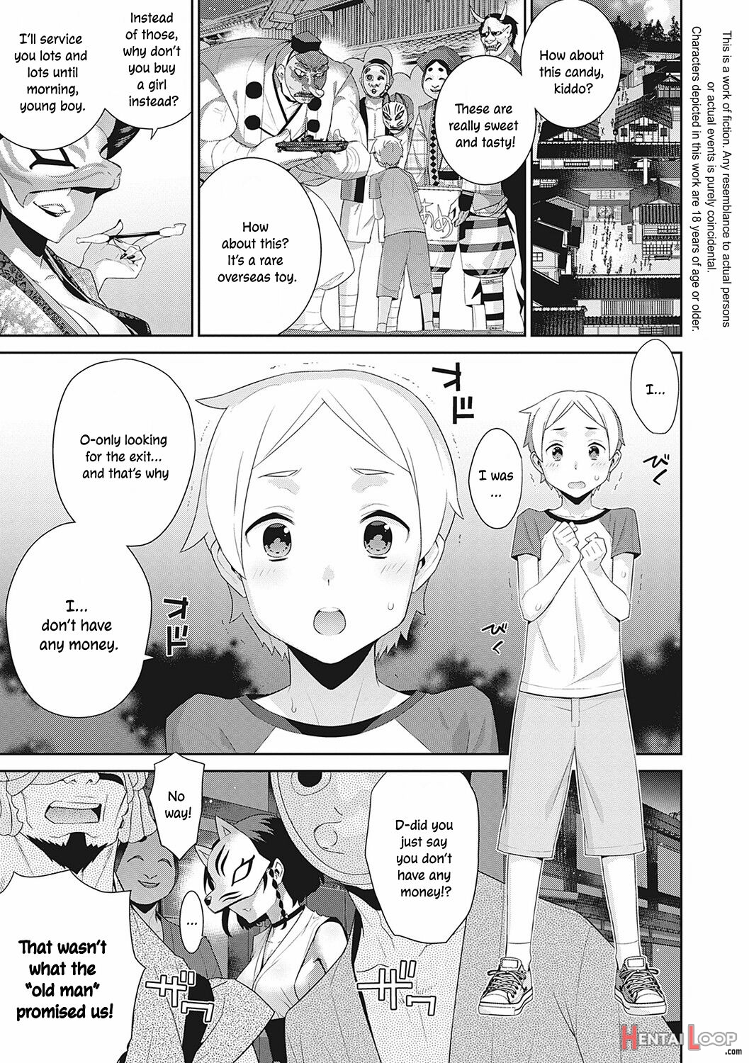 Ichiya No Machi page 1