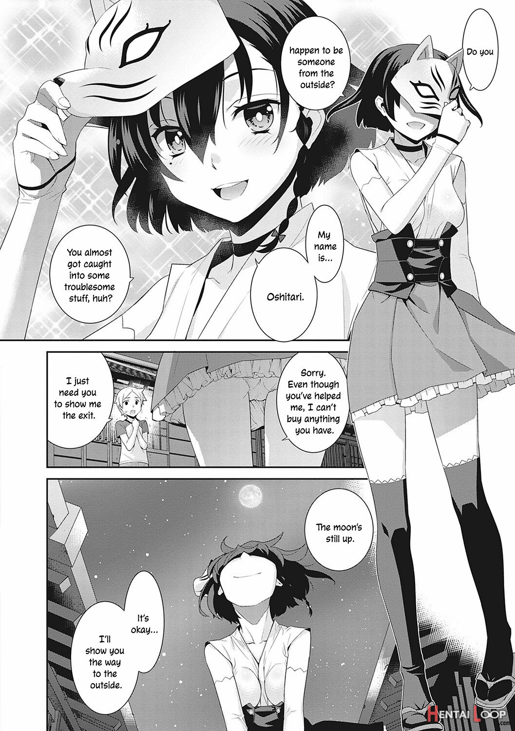 Ichiya No Machi page 6