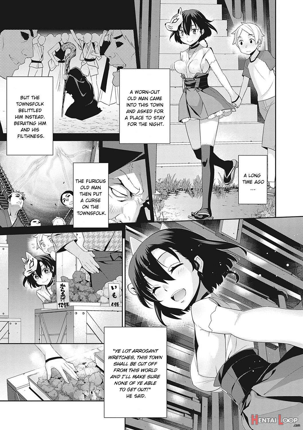 Ichiya No Machi page 7