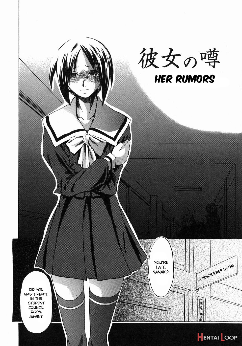 Ima No Watashi Niwa Kairaku Koso Subete page 44