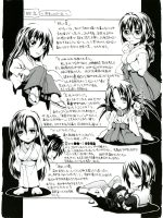 Ima No Watashi Niwa Kairaku Koso Subete page 5