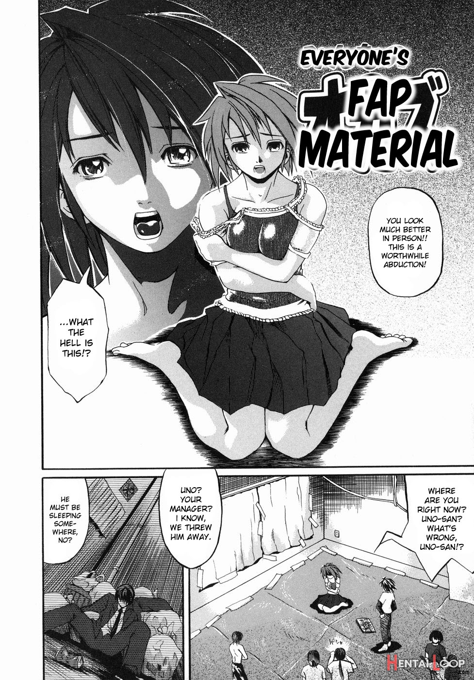 Ima No Watashi Niwa Kairaku Koso Subete page 8