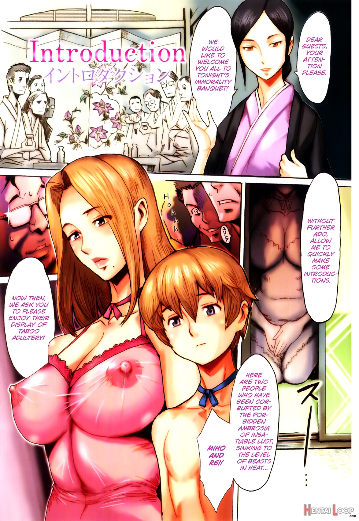 Immoral Ch. 1-5 page 2
