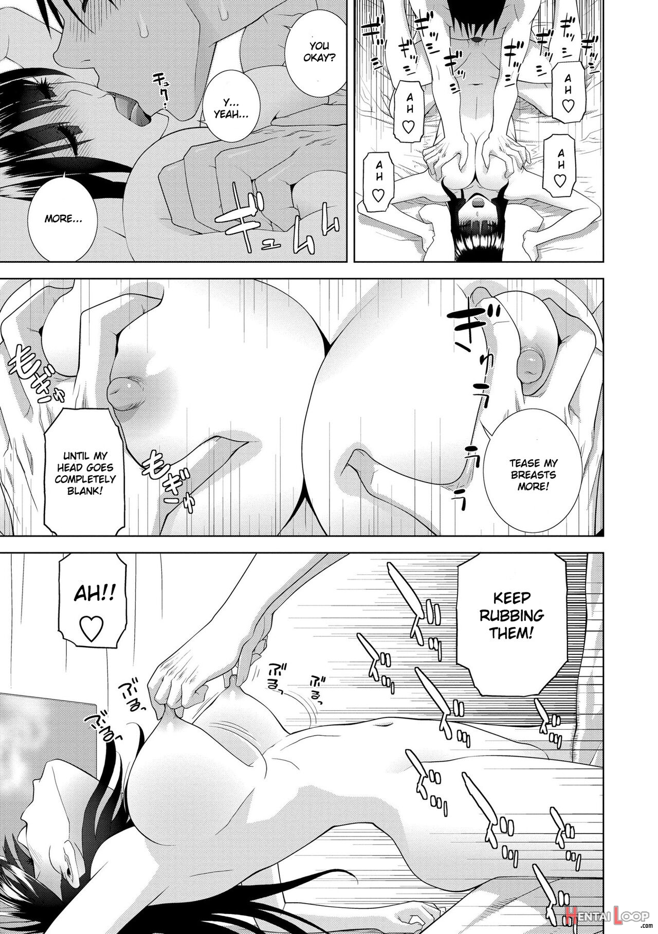 Imouto 100 page 19