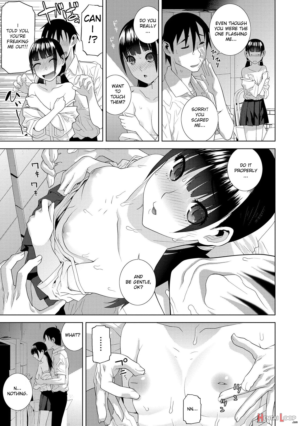 Imouto 100 page 5