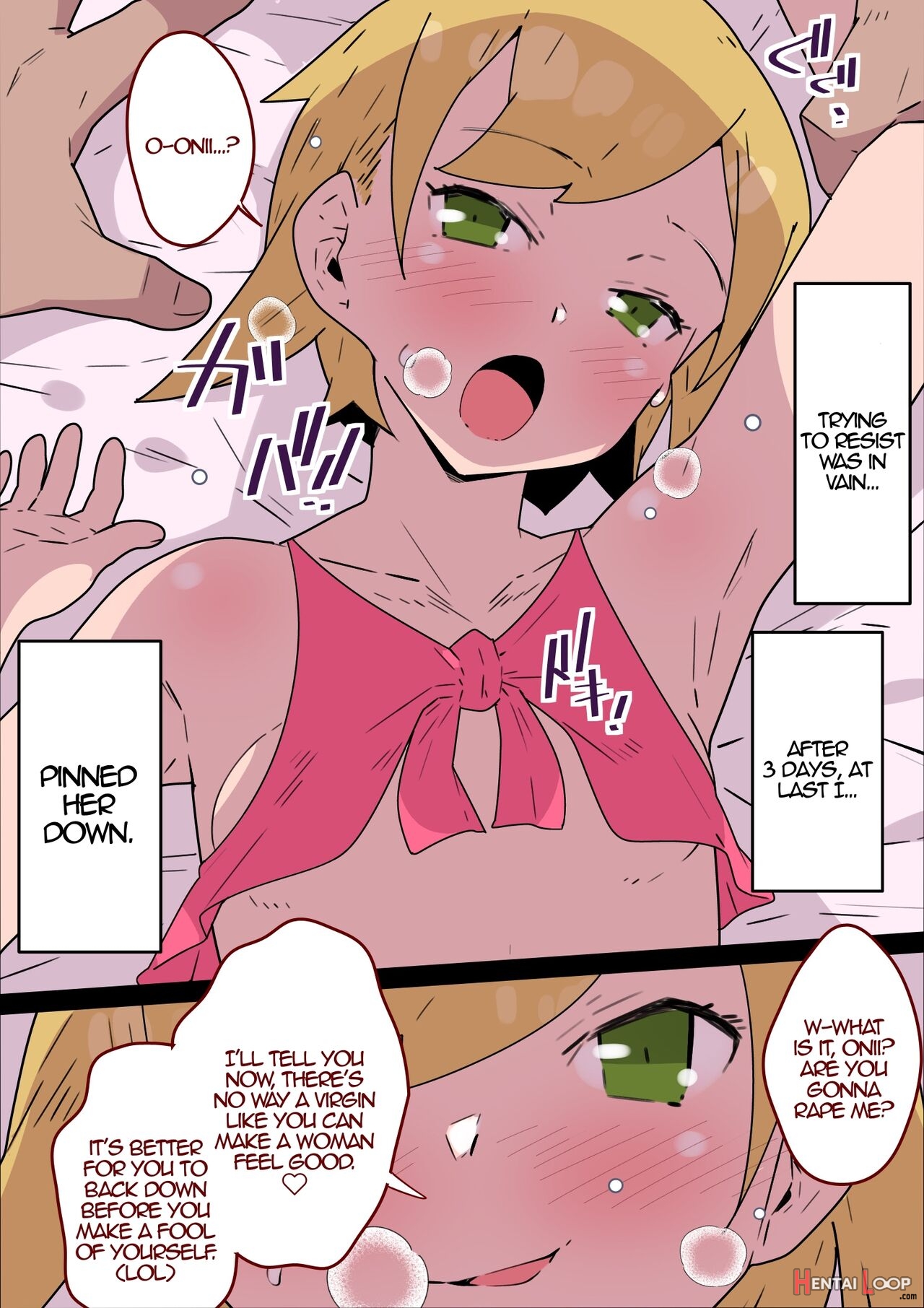 Imouto-chan Wa Onii To Sex Shite Mitai!! page 4