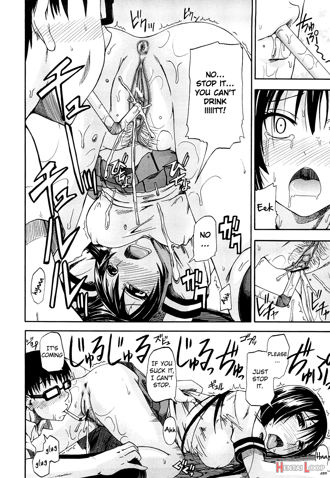 Innyou Alice Ch. 1-3 + Bangai Hen page 77