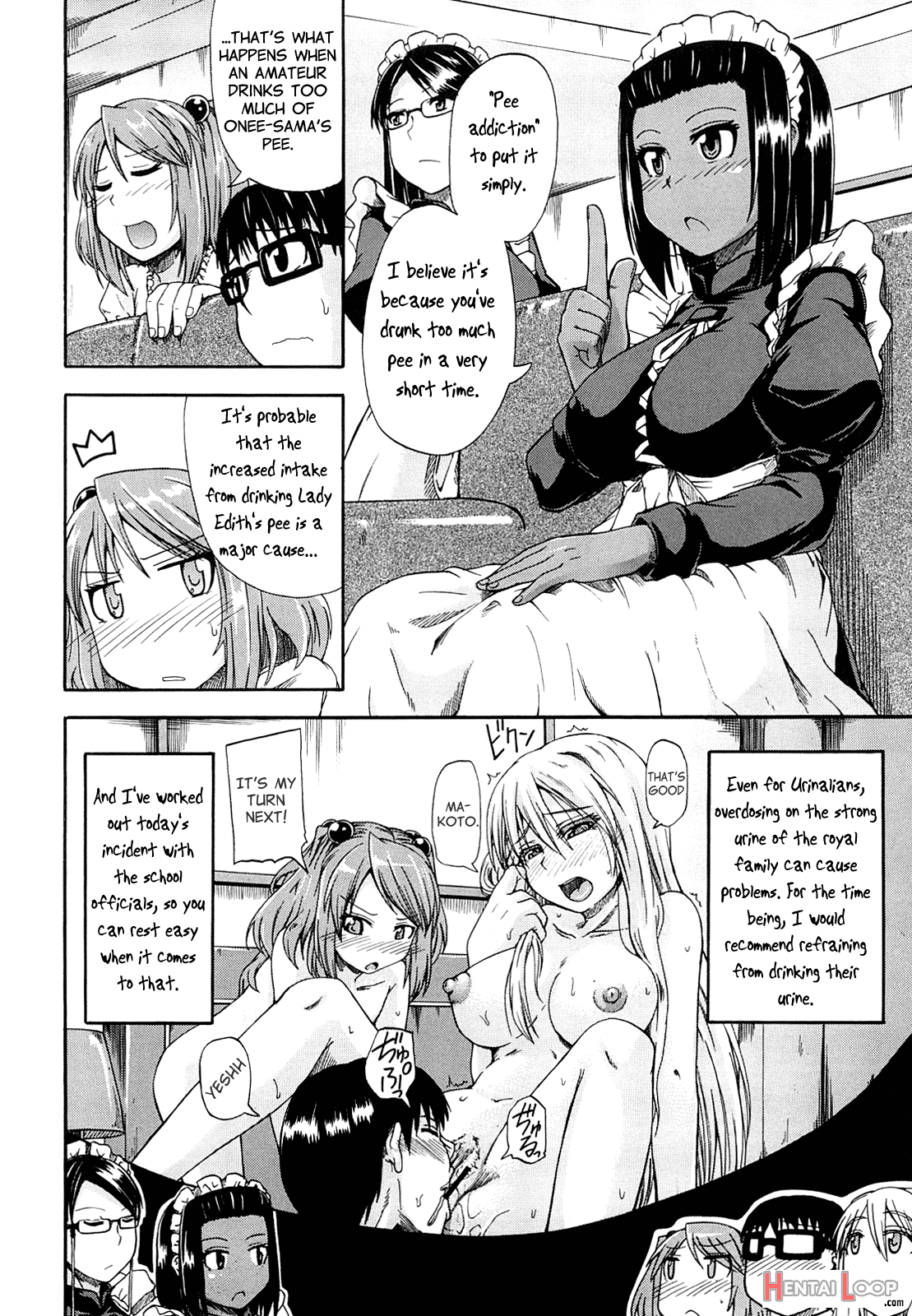 Innyou Alice Ch. 1-3 + Bangai Hen page 81