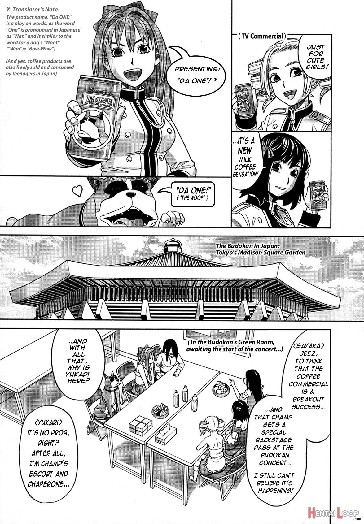 Inu No Seikatsu Ch. 4-5 page 50