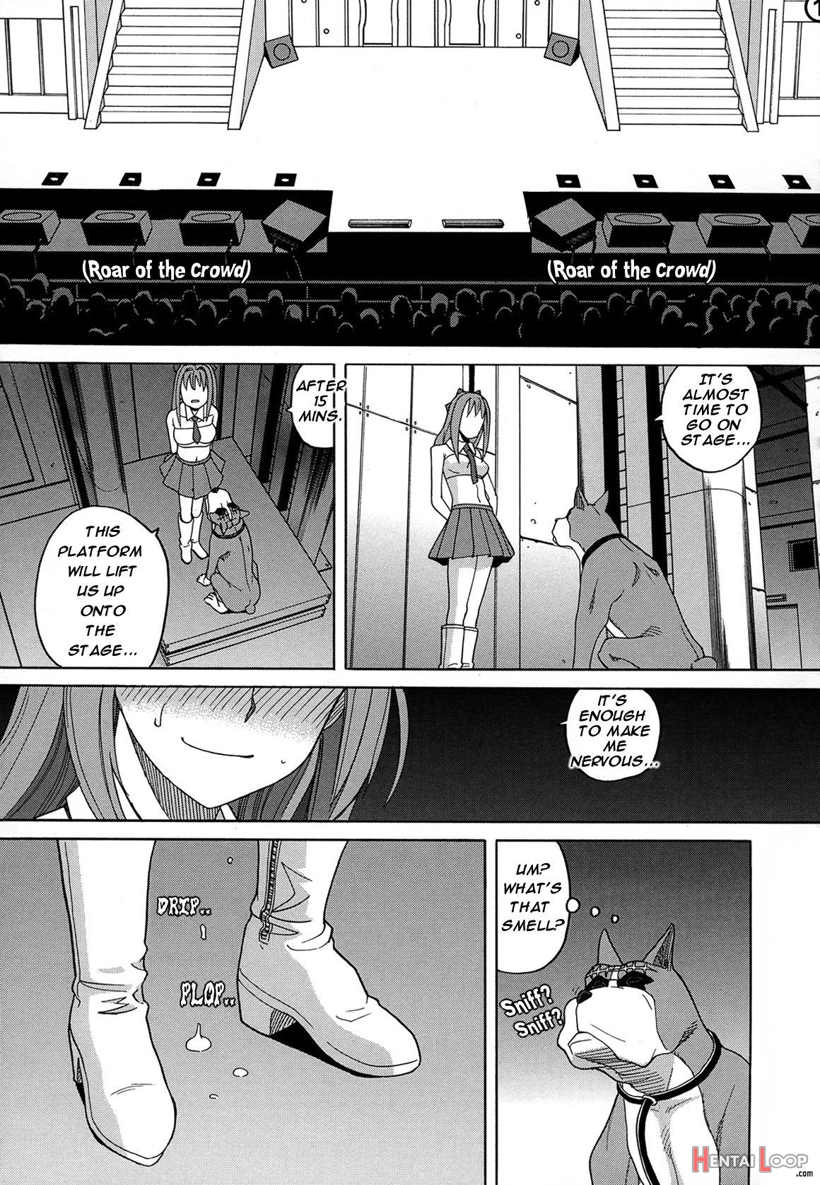 Inu No Seikatsu Ch. 4-5 page 52