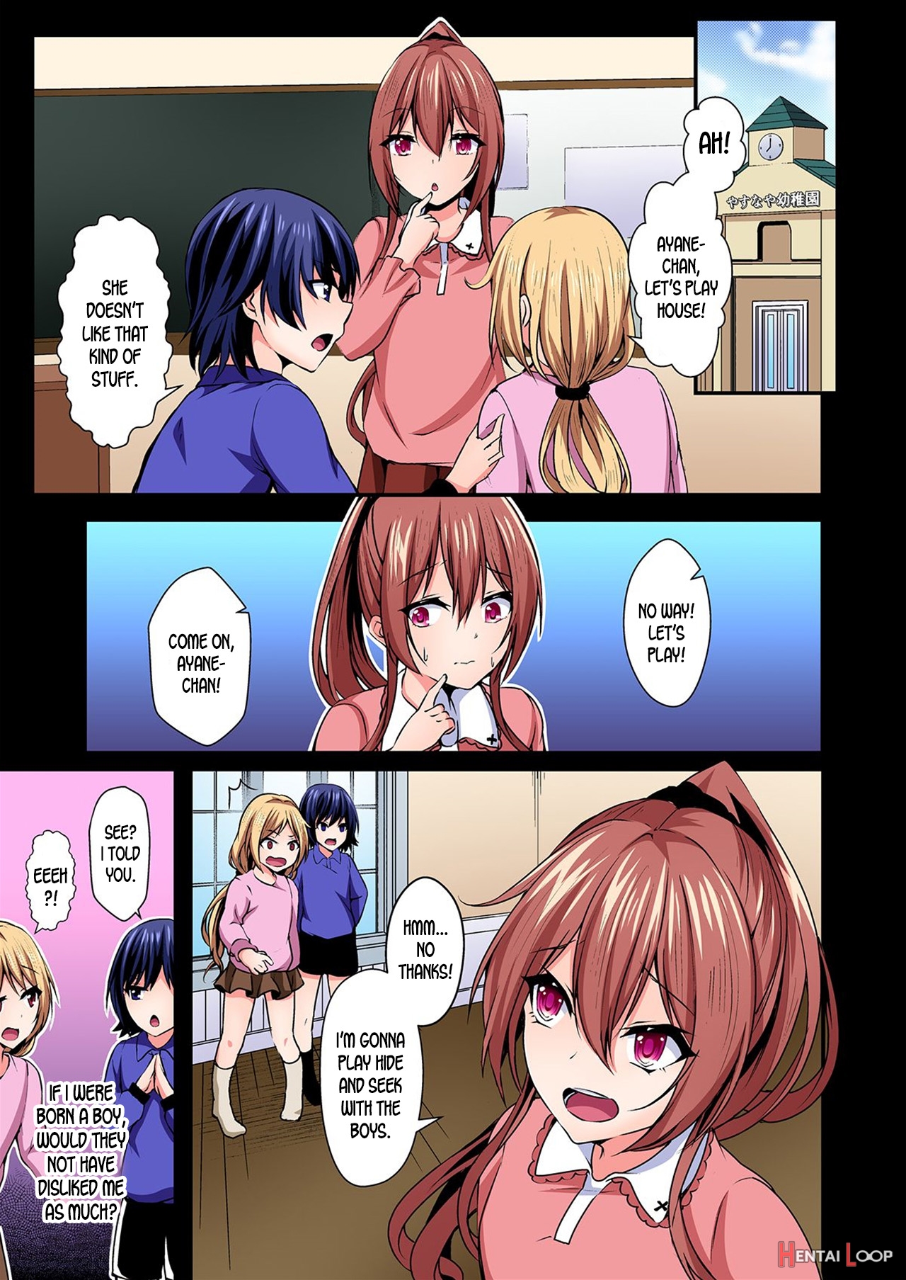 Irekawatte Dotabata Ecchi! ~aya-nee No Binkan Na Karada Ni Ore Wa Taerarenai page 102