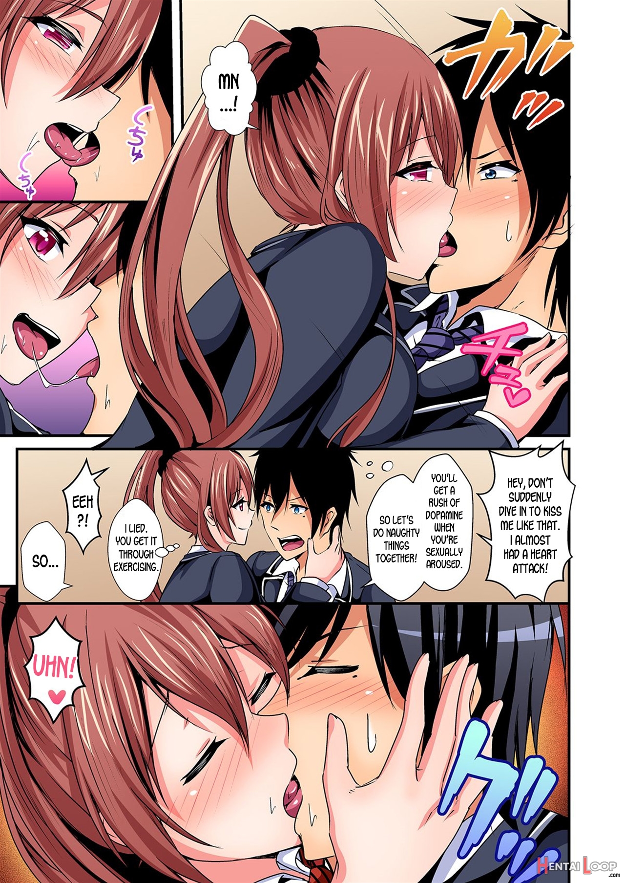 Irekawatte Dotabata Ecchi! ~aya-nee No Binkan Na Karada Ni Ore Wa Taerarenai page 112