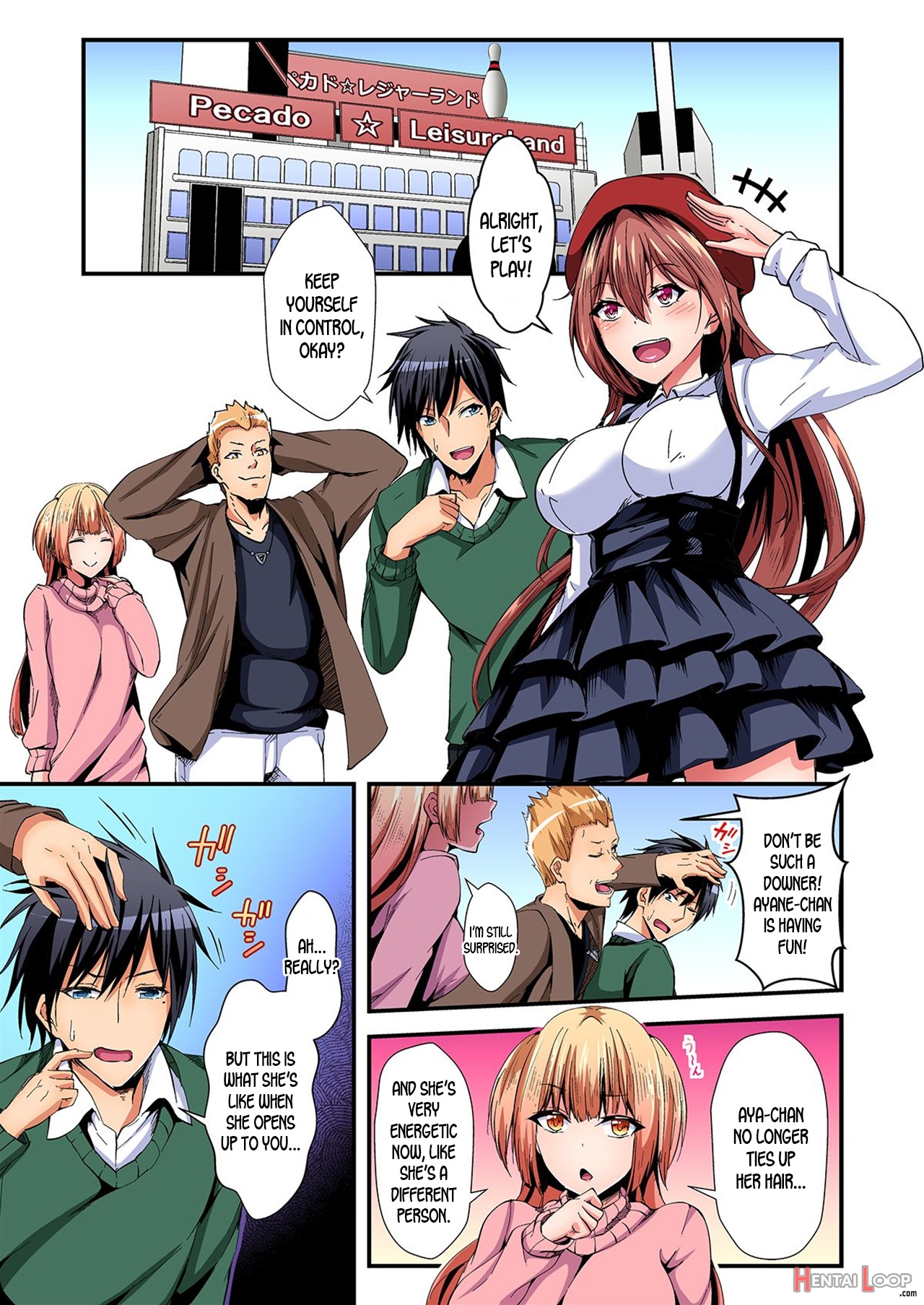 Irekawatte Dotabata Ecchi! ~aya-nee No Binkan Na Karada Ni Ore Wa Taerarenai page 127