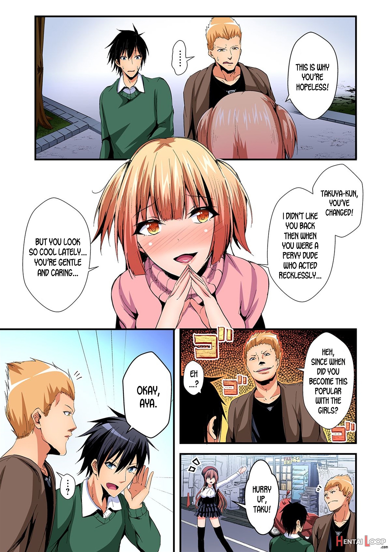 Irekawatte Dotabata Ecchi! ~aya-nee No Binkan Na Karada Ni Ore Wa Taerarenai page 129