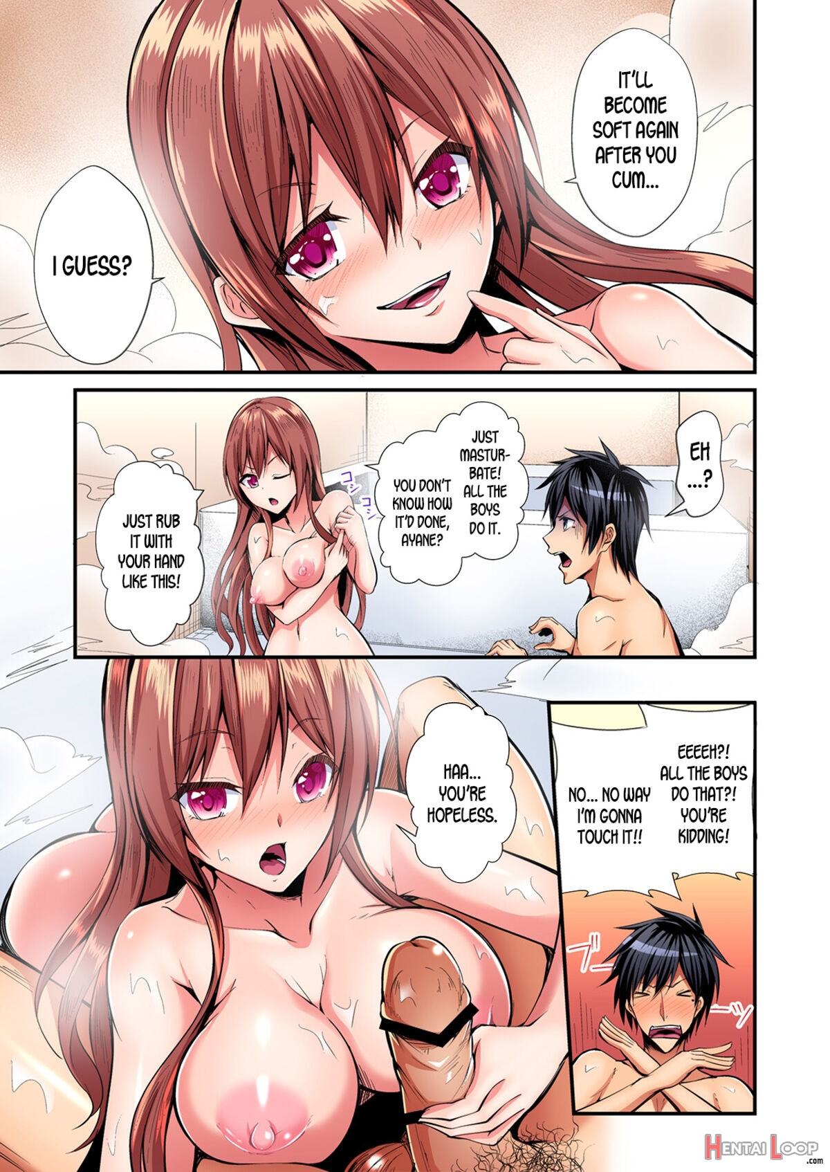 Irekawatte Dotabata Ecchi! ~aya-nee No Binkan Na Karada Ni Ore Wa Taerarenai page 20