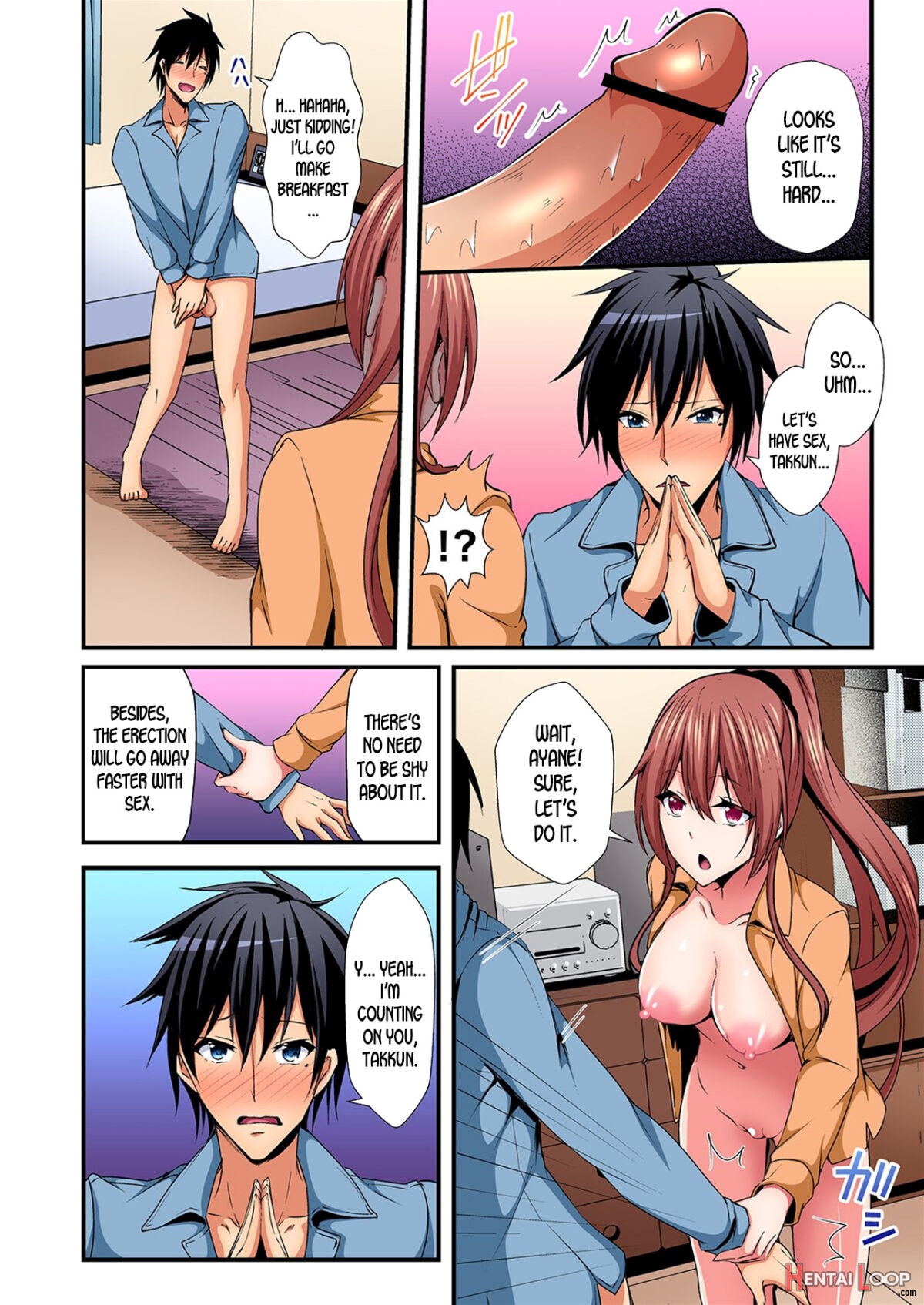 Irekawatte Dotabata Ecchi! ~aya-nee No Binkan Na Karada Ni Ore Wa Taerarenai page 69