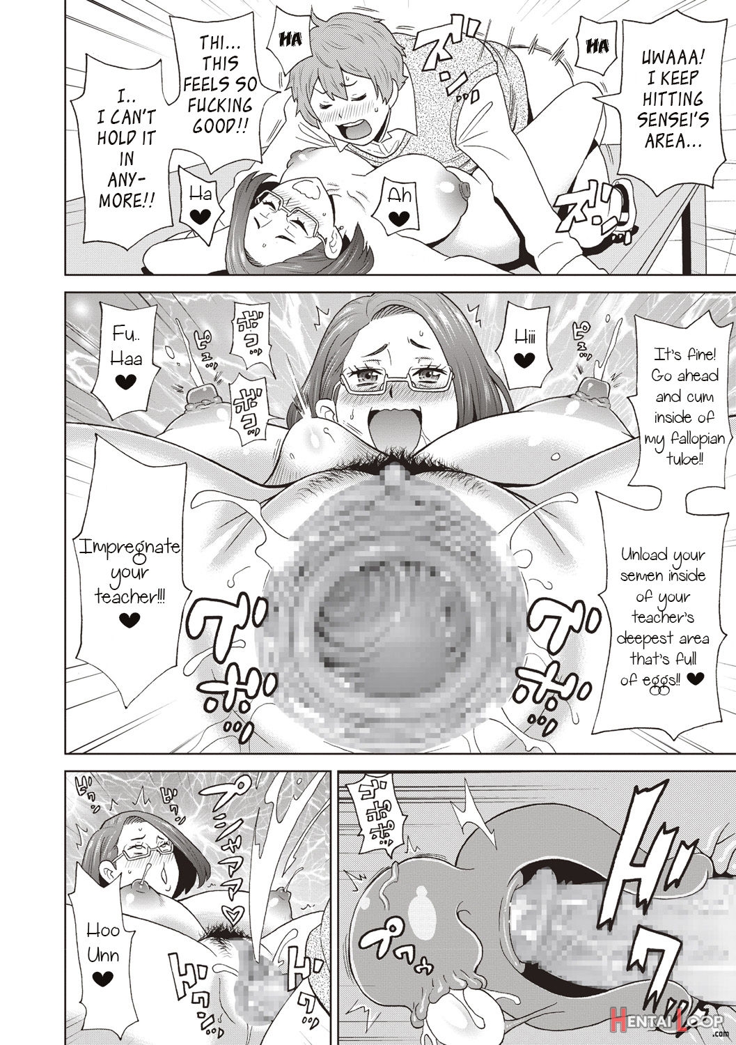 Irojikake No Kanjuku Orange page 16