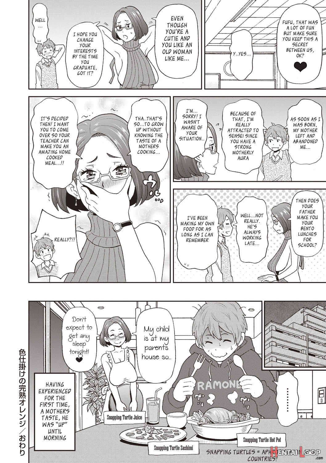 Irojikake No Kanjuku Orange page 24