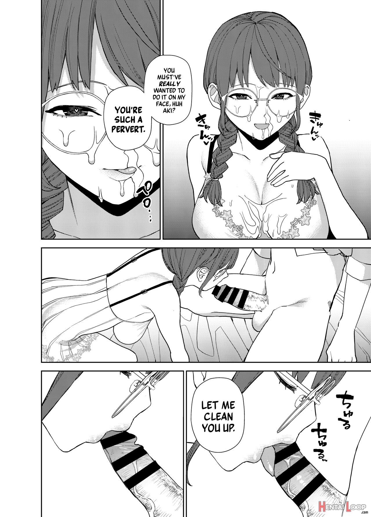 Jimi Na Kanojo Ni Hamatteshimau Hanashi page 31