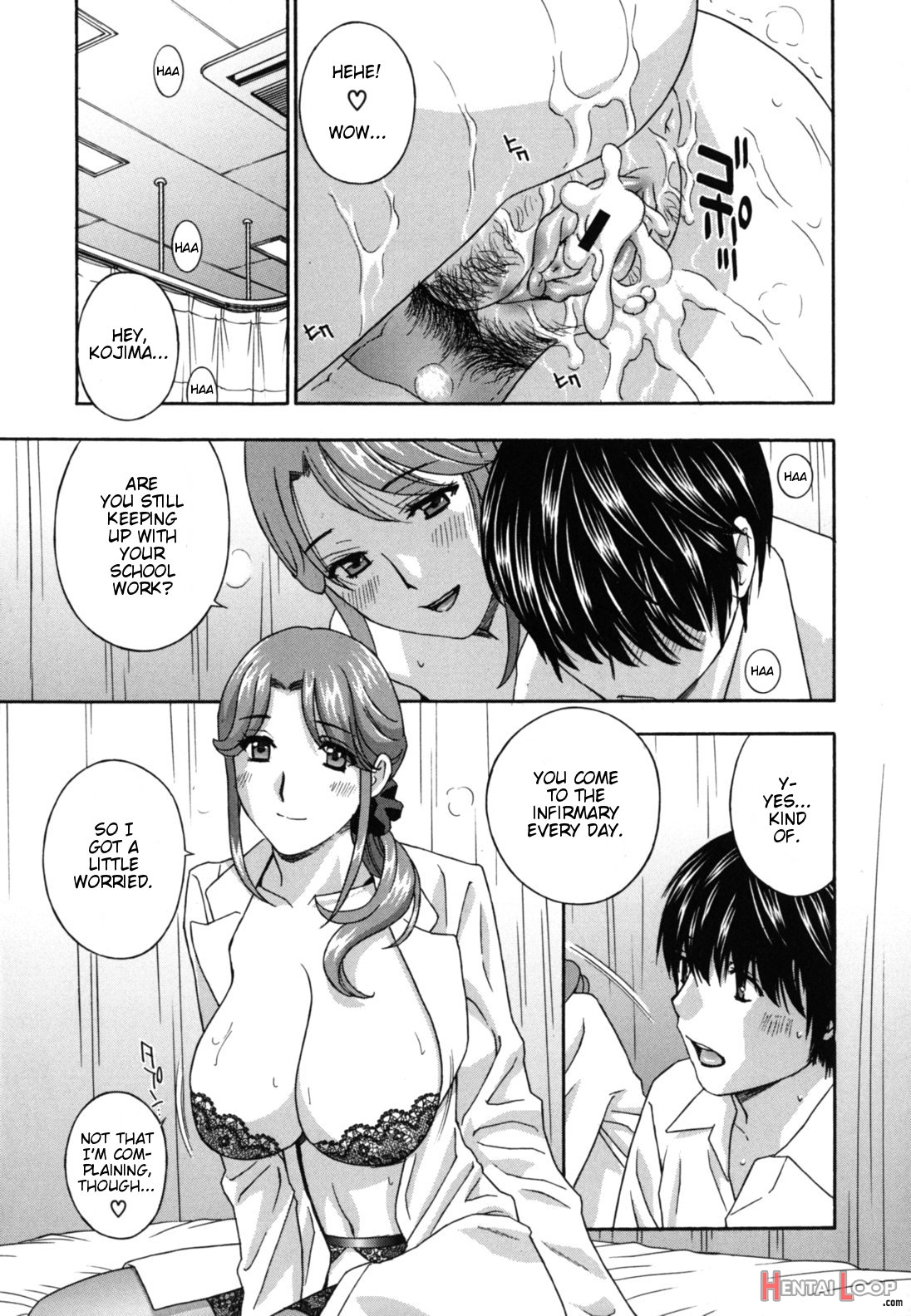 Jokyoushi - Hot For Teachers page 106