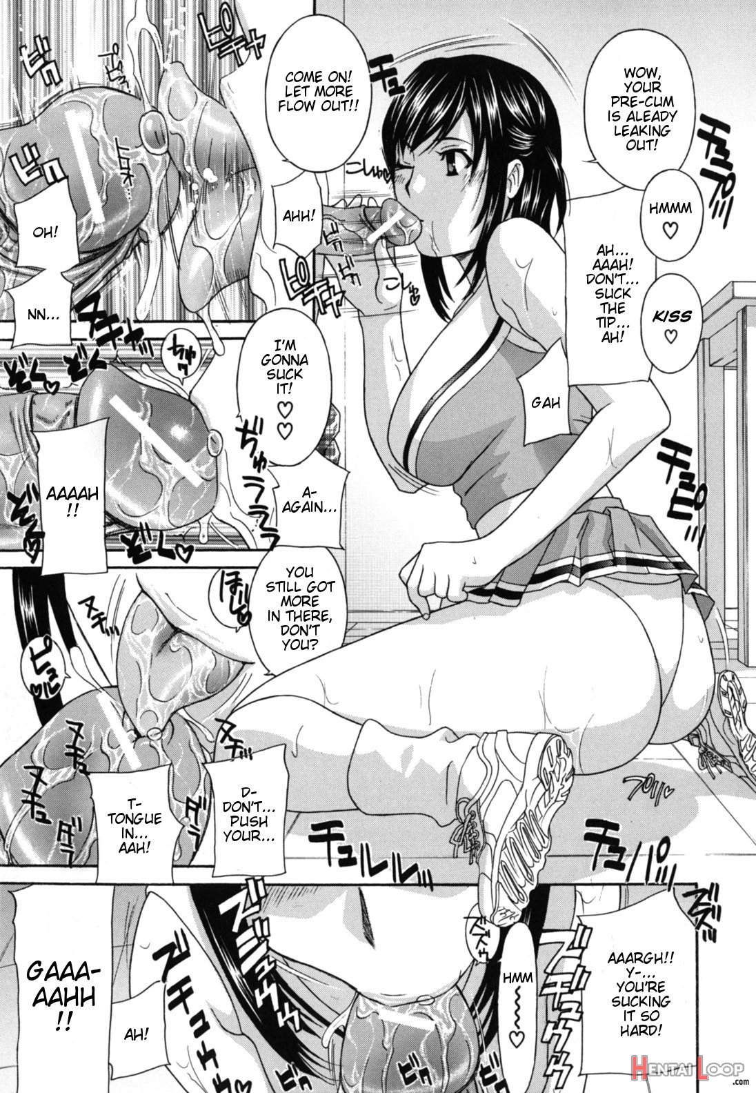 Jokyoushi - Hot For Teachers page 118