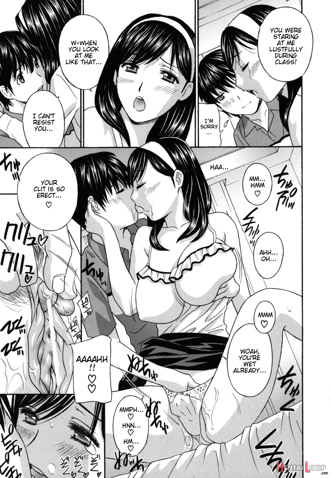 Jokyoushi - Hot For Teachers page 174