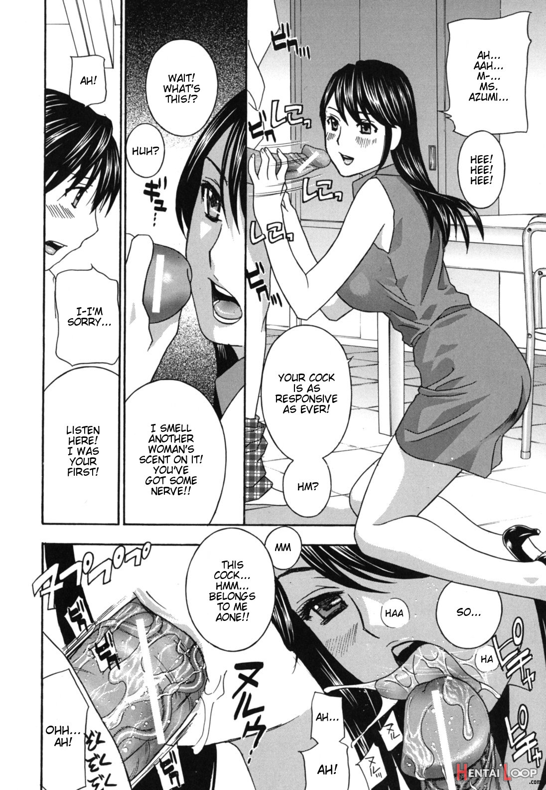 Jokyoushi - Hot For Teachers page 209