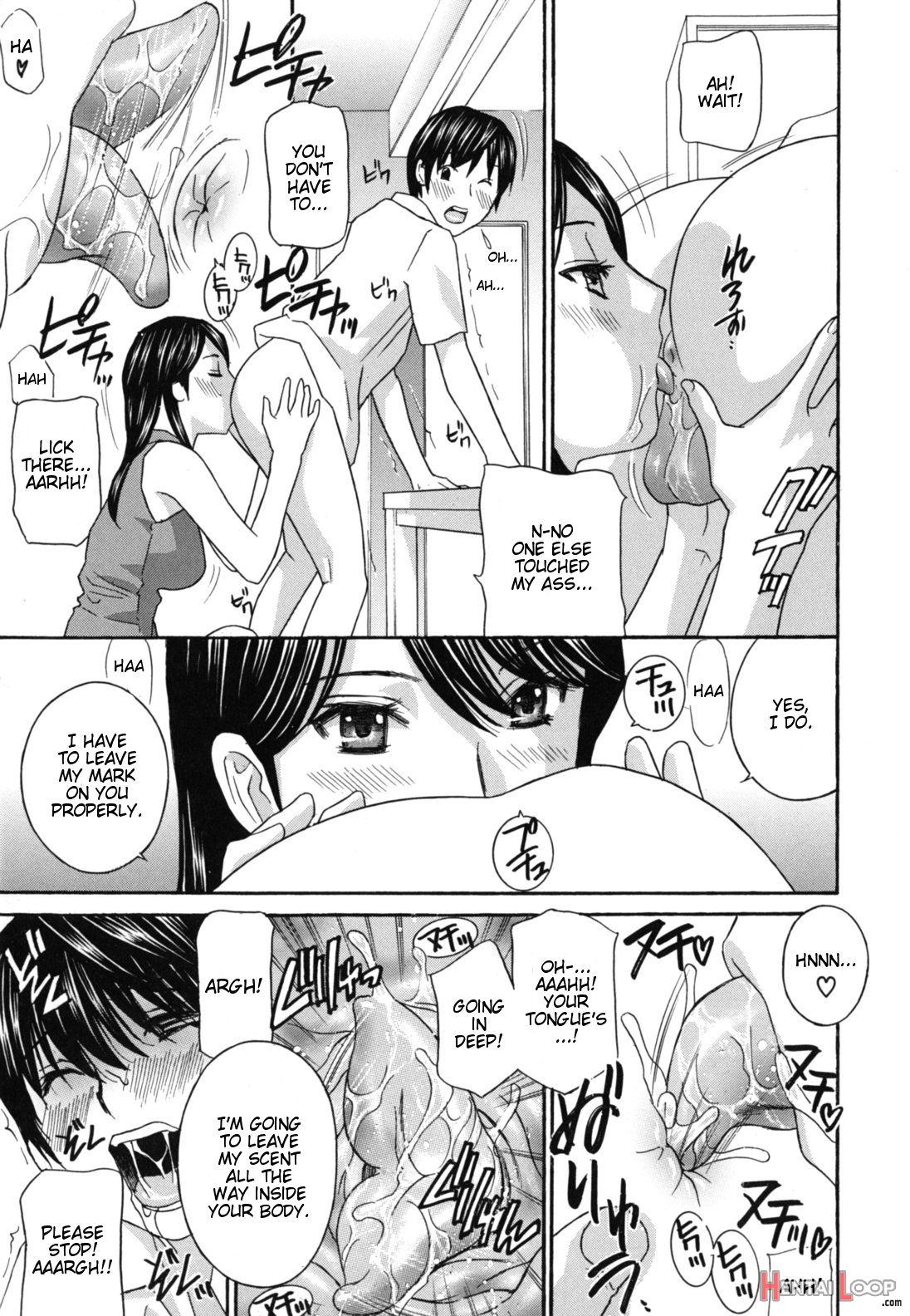 Jokyoushi - Hot For Teachers page 212