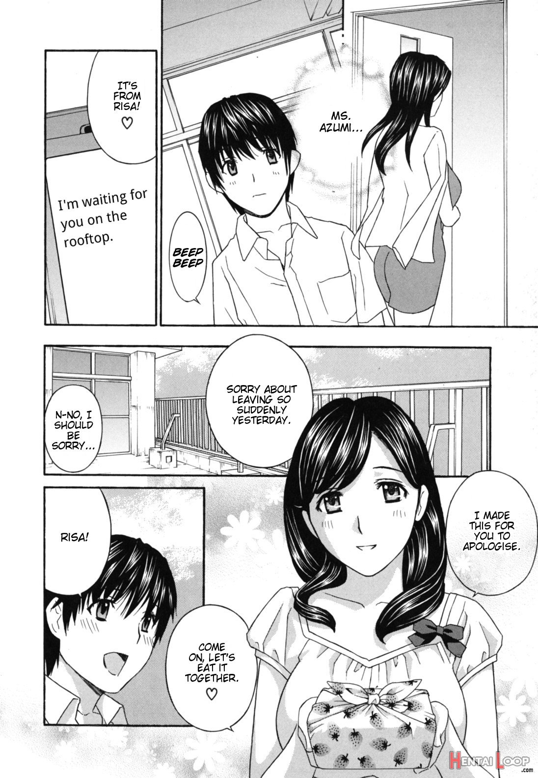 Jokyoushi - Hot For Teachers page 223