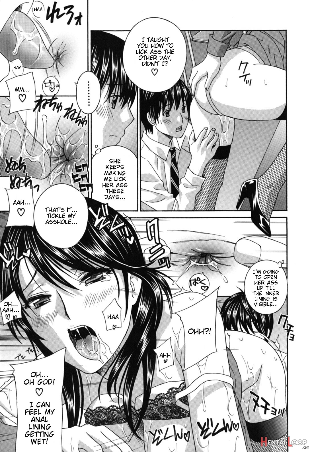 Jokyoushi - Hot For Teachers page 66