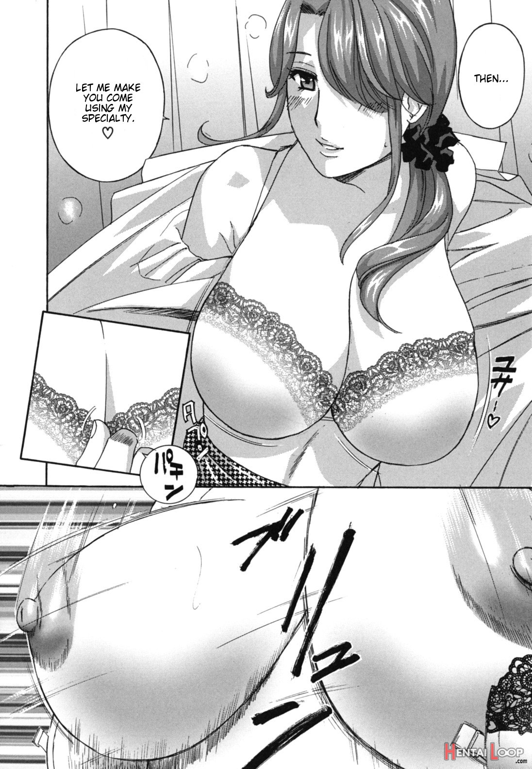 Jokyoushi - Hot For Teachers page 79