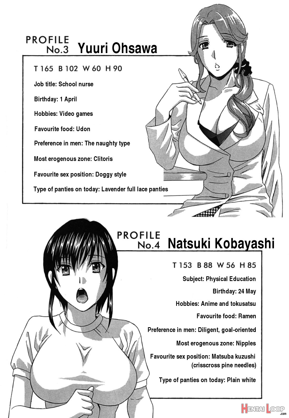 Jokyoushi - Hot For Teachers page 97