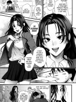 Jounetsu Engage page 7