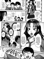 Jounetsu Engage page 9