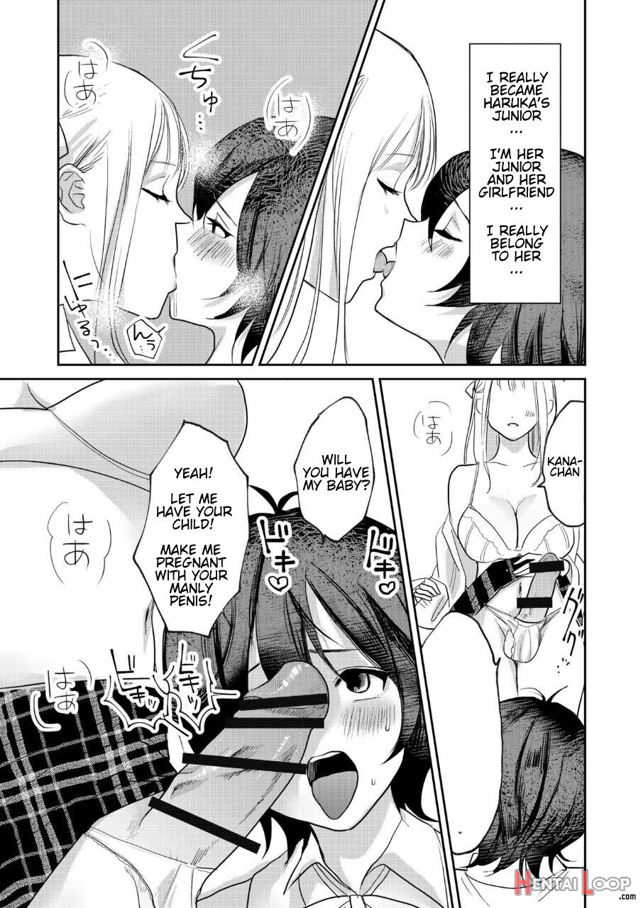 Jyoseika Oniichan Wo Kanojo Ni Shichae! page 28