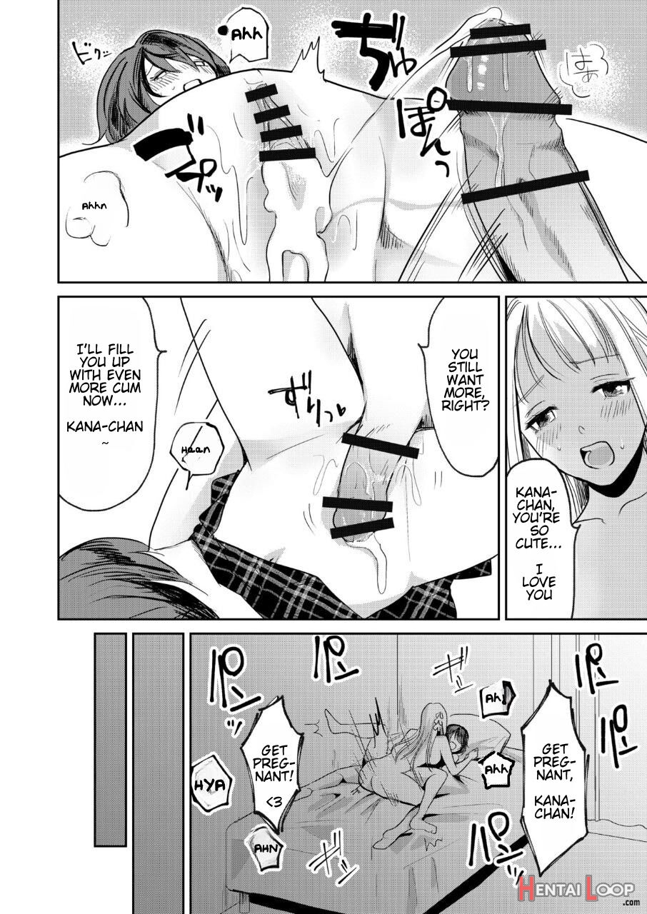 Jyoseika Oniichan Wo Kanojo Ni Shichae! page 31