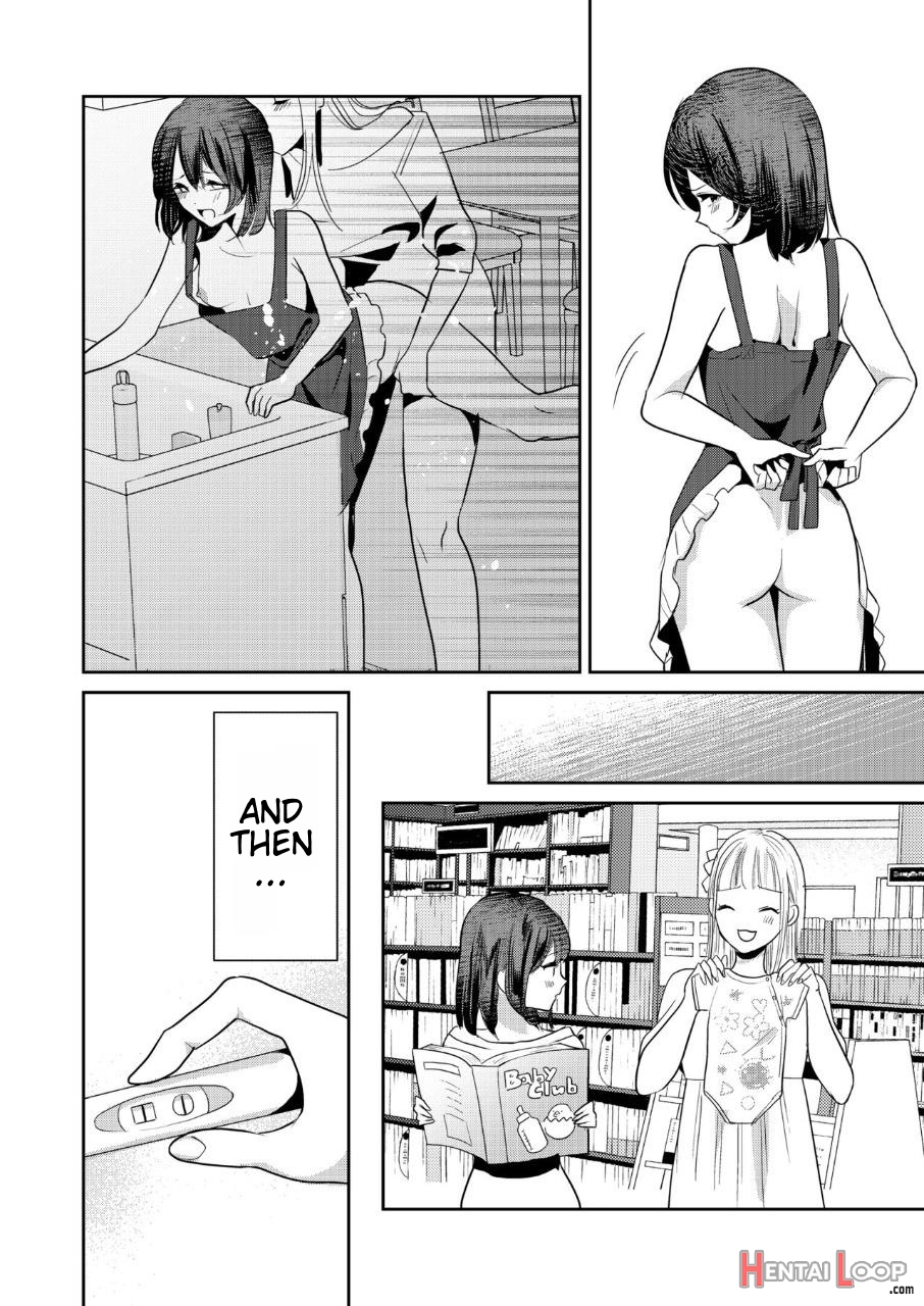 Jyoseika Oniichan Wo Kanojo Ni Shichae! page 33