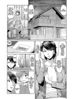 Kaa-san Wa Yamiyo Ni Mesu Ni Naru page 2