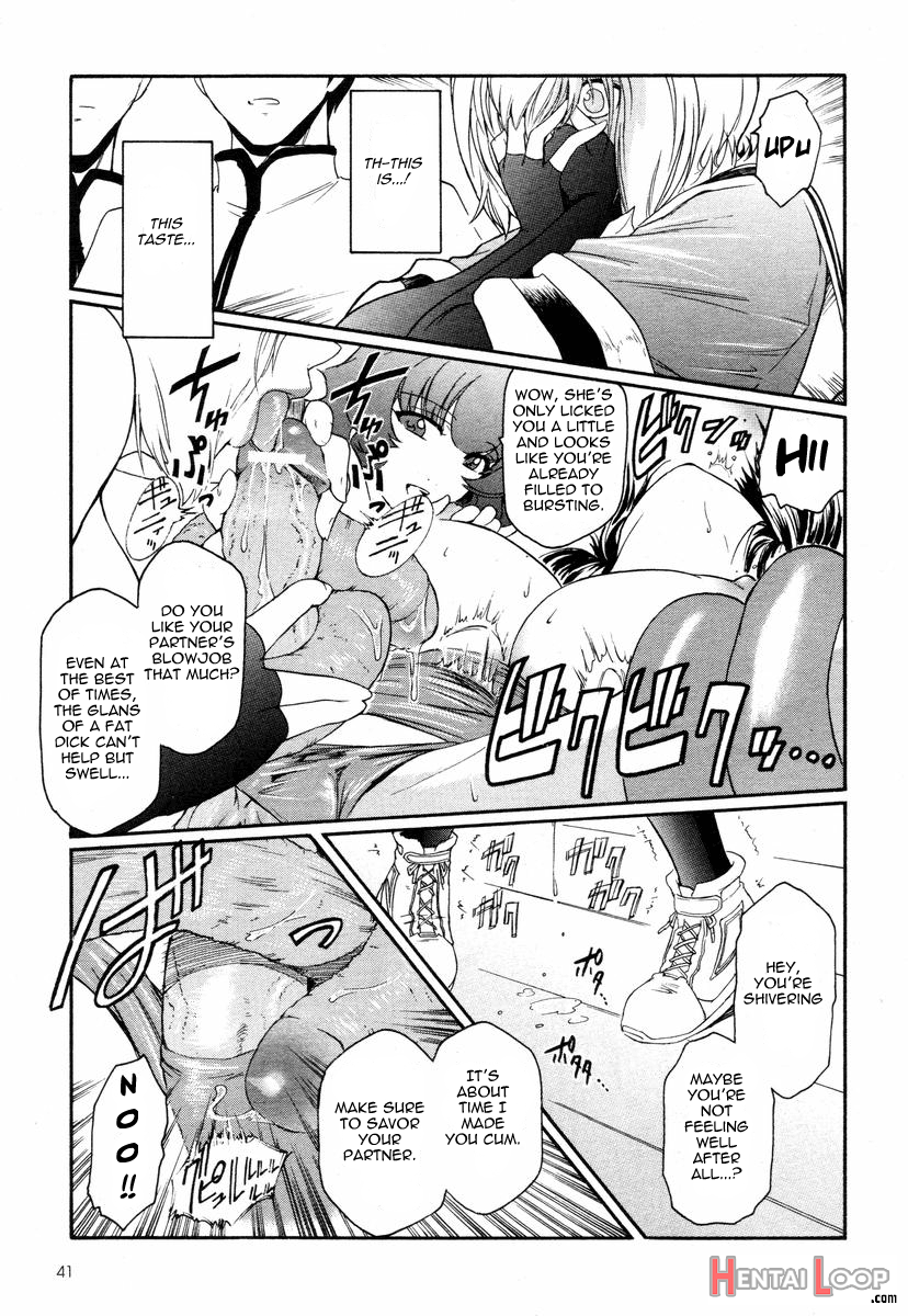 Kabe No Naka No Tenshi Ch. 10-11 page 10