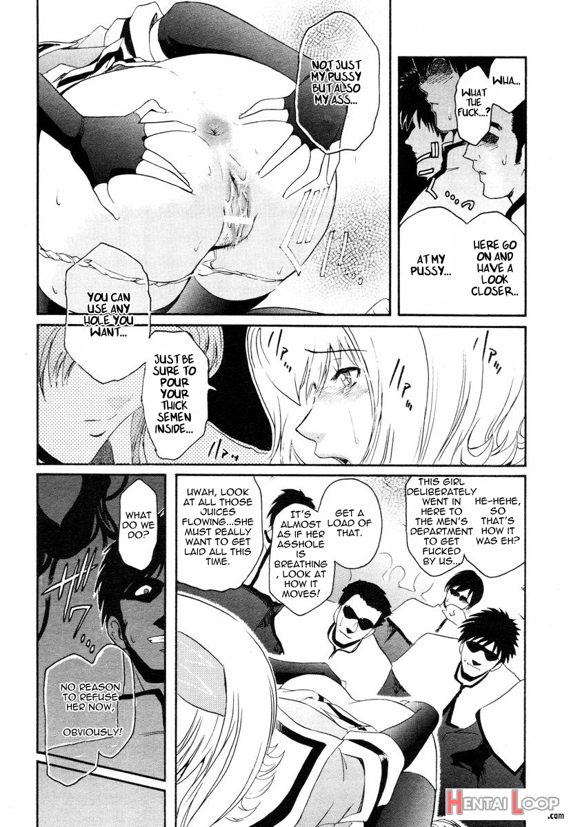 Kabe No Naka No Tenshi Ch. 10-11 page 17