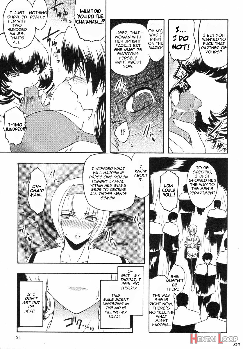 Kabe No Naka No Tenshi Ch. 10-11 page 2