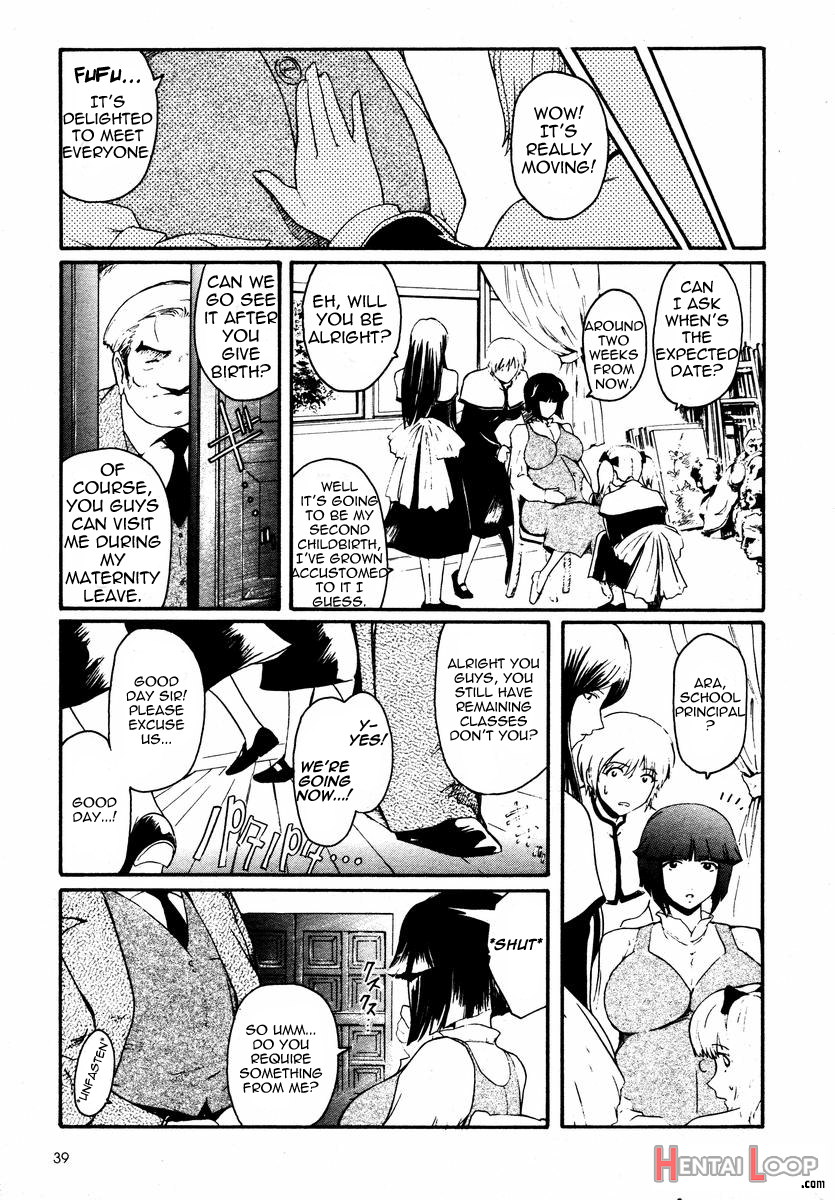 Kabe No Naka No Tenshi Ch. 10-11 page 26