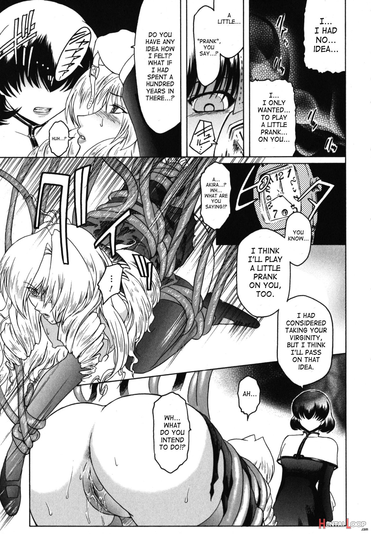 Kabe No Naka No Tenshi Jou page 113