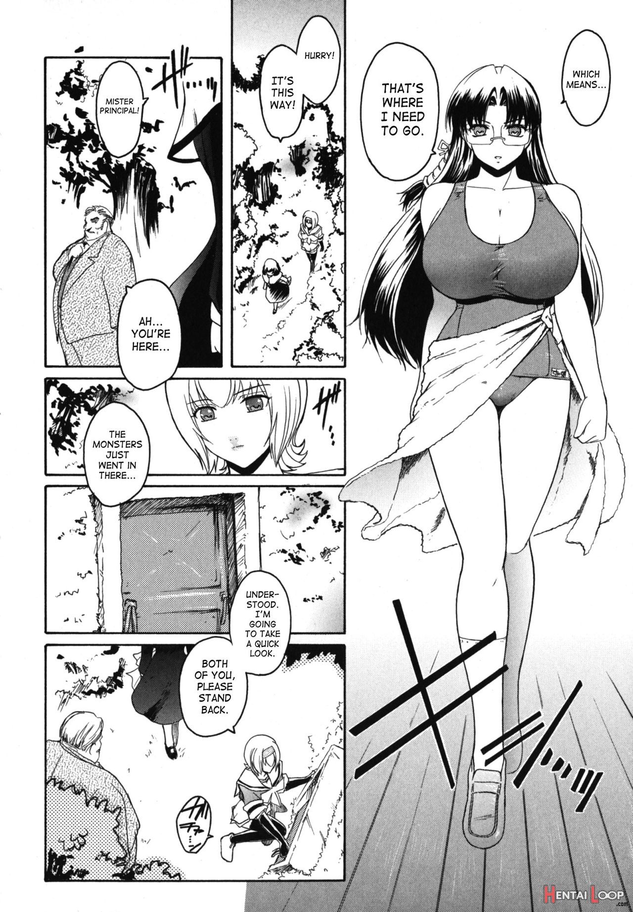 Kabe No Naka No Tenshi Jou page 146