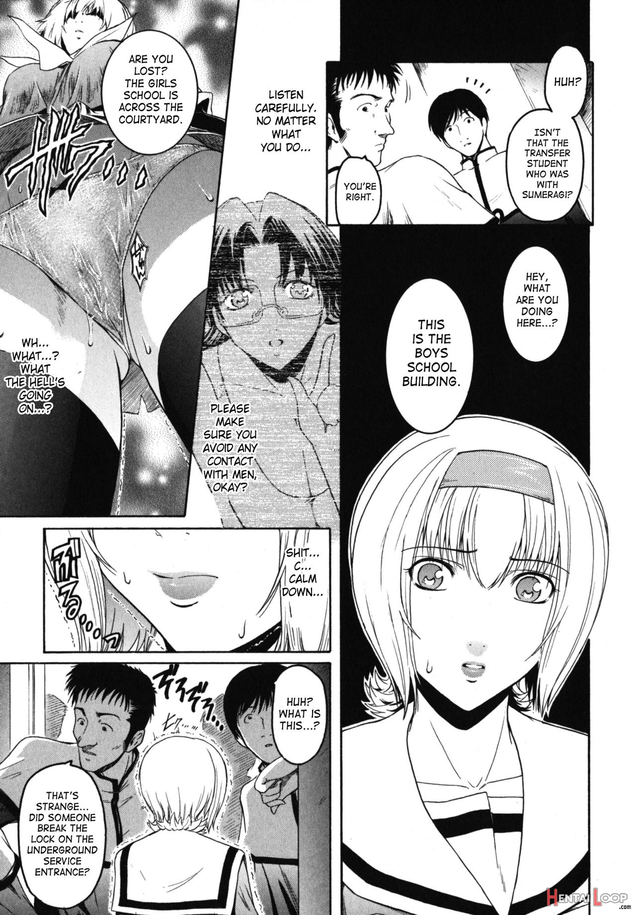 Kabe No Naka No Tenshi Jou page 149